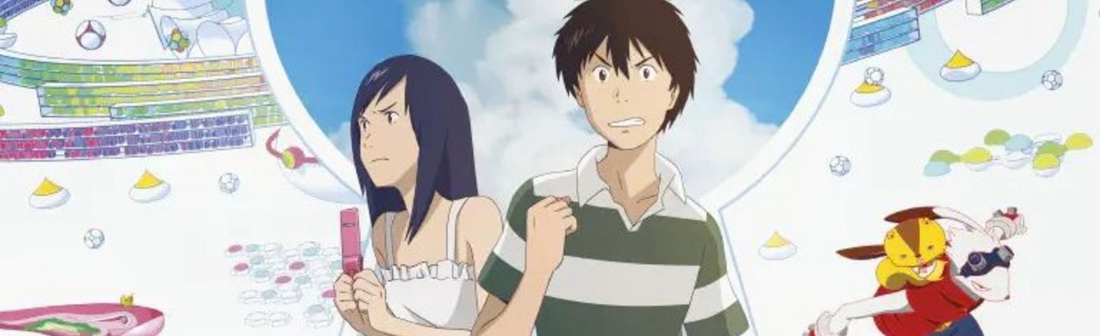 Hosoda 4K Restoration