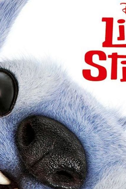 Lilo & Stitch