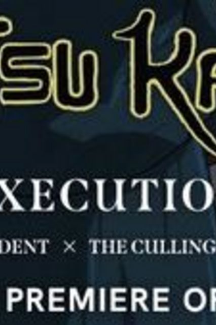 Jujutsu Kaisen: Execution