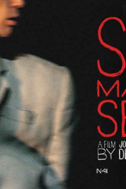 Stop Making Sense - 40th anniversary