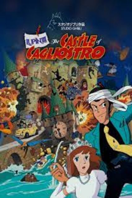 Lupin III: The Castle of Cagliostro OV-EN