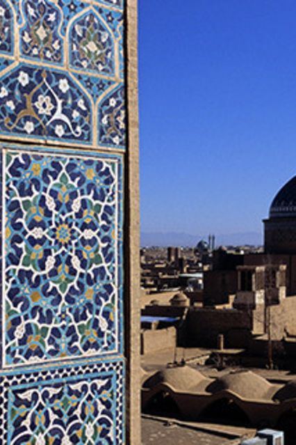Exploration du Monde: La Perse, au coeur de l'Iran FR